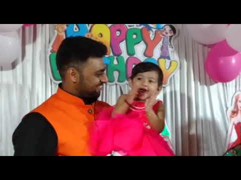Ruha' first bday celebration