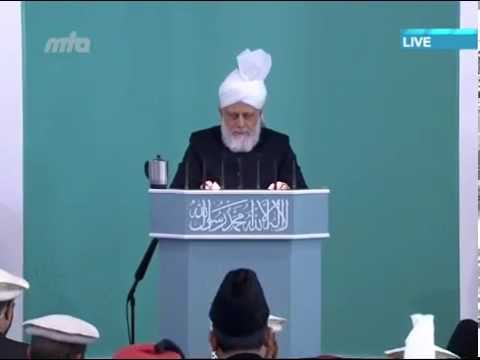 Friday Sermon January 23 2015 HD