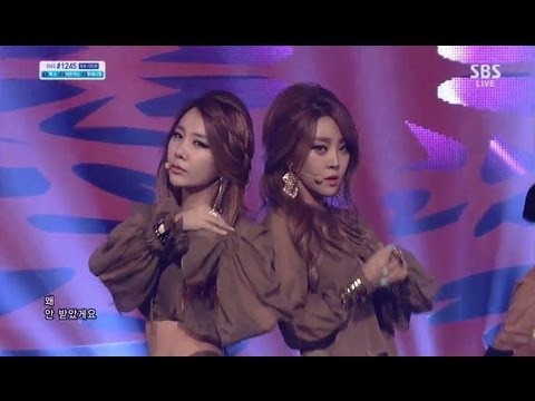 Brown Eyed Girls - Brown Eyed Girls - Brown Eyed Girls