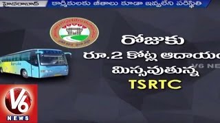 TSRTC Negligence on Interstate Services | Negligence in Revenue Generation | Hyderabad - V6News