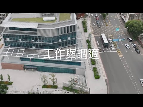 「細妹按靚~楊梅女力身影展」-工作與調適