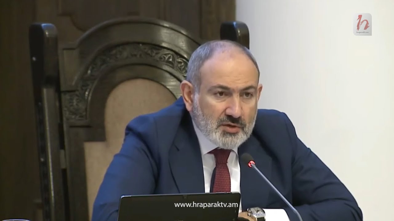 Փաշինյանը դժգոհ է