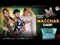 Macchar Daani Official Video Farmani Naaz Dj Song Haryanvi Song Hema Mohit Farman