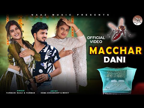 Gullak Fod Ke — watch video