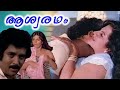 Ashwaradham Malayalam Full Movie I V Sasi Srividya Balan K Nair Romantic Movie