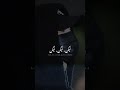 Acha Insan Bano Shorts Reels Explore Trending Poetry