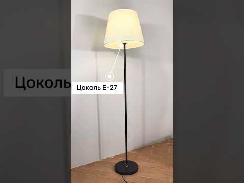 Миниатюра изображения товара Торшер Aitin-Pro НТБ 05-40-103 / 1904 (черный)