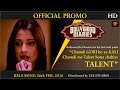 Raima Sen As Imli In Bollywood Diaries Ll Official Promo