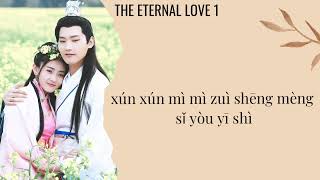 Download lagu [PinYin] The Eternal Love Ost(Season 01) Jiu Zhang Ji - Ye Xuan Qing ( Lyrics ) mp3