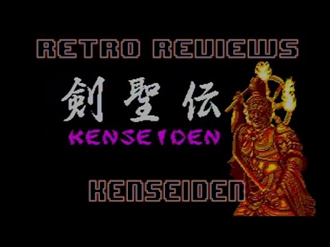Kenseiden (剣聖伝) for Sega Master System Review - Gaming Through the Ages