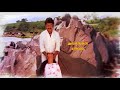 Vijayakanth சிந்திய வெண்மணி Sindhiya Venmani Ilayaraja Whatsapp Status T
