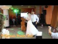Танец на свадьбу Мытищи, Ча-ча-ча и Вальс (Микс) 