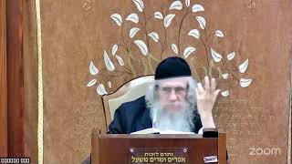 הגה"ח הרב מענדל וועכטר שליט"א כ"ח סיון תשפ"ה - לומדים תניא פרק ל"ה שיעור מס 3 (הרב אברהם מנחם מענדל וכטר) - התמונה מוצגת ישירות מתוך אתר האינטרנט יוטיוב. זכויות היוצרים בתמונה שייכות ליוצרה. קישור קרדיט למקור התוכן נמצא בתוך דף הסרטון הגה"ח הרב מענדל וועכטר שליט"א כ"ח סיון תשפ"ה - לומדים תניא פרק ל"ה שיעור מס 3 (הרב אברהם מנחם מענדל וכטר) - התמונה מוצגת ישירות מתוך אתר האינטרנט יוטיוב. זכויות היוצרים בתמונה שייכות ליוצרה. קישור קרדיט למקור התוכן נמצא בתוך דף הסרטון