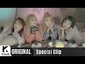 EXID - Night Rather Than Day (Special Clip Version)
