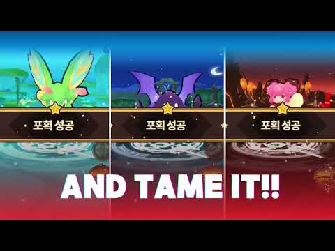 Monster Super Survival