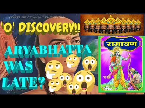 ARYABHATTA AND '0' / ARYABHATTA DID NOT DISCOVER '0' / ARYABHATTA WAS LATE FOR '0' DISCOVERY!!!!