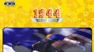 Capcom Arcade Stadium - 1944 The Loop Master (PS4)