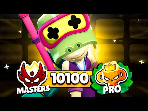 CRAZY RANKED WIN STREAK WITH CARRY BRAWLERS! | Road to Pro