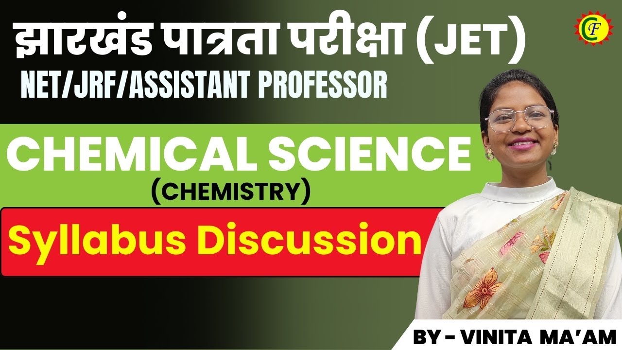 CHEMICAL SCIENCE | Syllabus Discussion | BY VINITA MAM