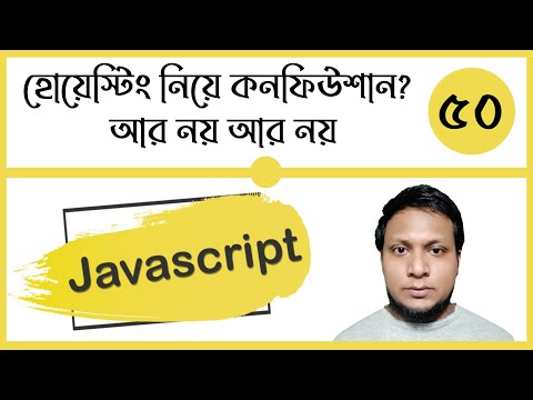 What is Javascript and js Comment Class 1