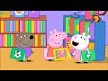 Pepa La Porqueta 3x04 La Biblioteca Peppa Pig 100x100 En Català