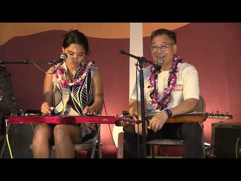 Malie Lyman & Alan Akaka, "Henehene Kou 'Aka",  Hawaiian Steel Guitar Festival 2023 in Cupertino, Ca