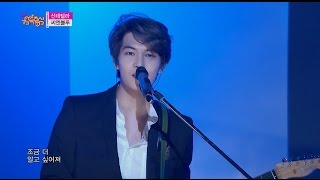 Download lagu 【TVPP】CNBLUE - Cinderella, 씨엔블루 - 신데렐라 @Comeback Stage, Show Music Core mp3
