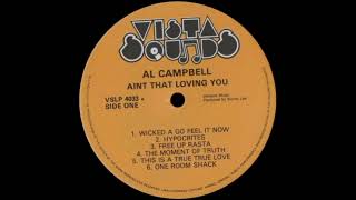 Al Campbell - promise is a comfort to a fool