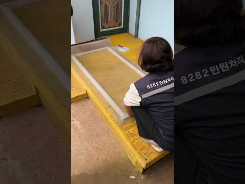 청송군 1등 효자 8282