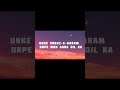 Un Ke Andaz E Karam Karaoke Unplugged Karaoke Guitar Version Karaoke With Lyrics