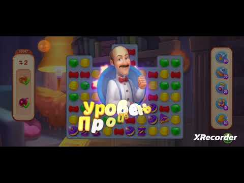 Homescapes 10596, 10597, 10598, 10599, 10600 level completed