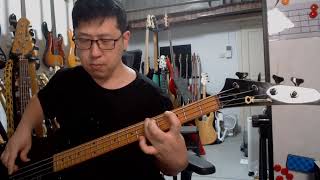 Nuclear Assault - Search &amp; Seizure Bass Cover
