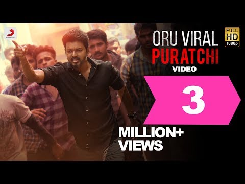 Sarkar - Oru Viral Puratchi Tamil Video | Thalapathy Vijay | A .R. Rahman | A.R Murugadoss