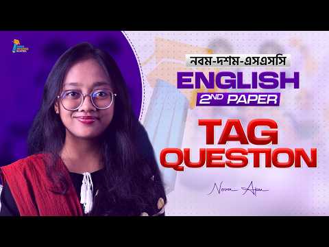Tag Question