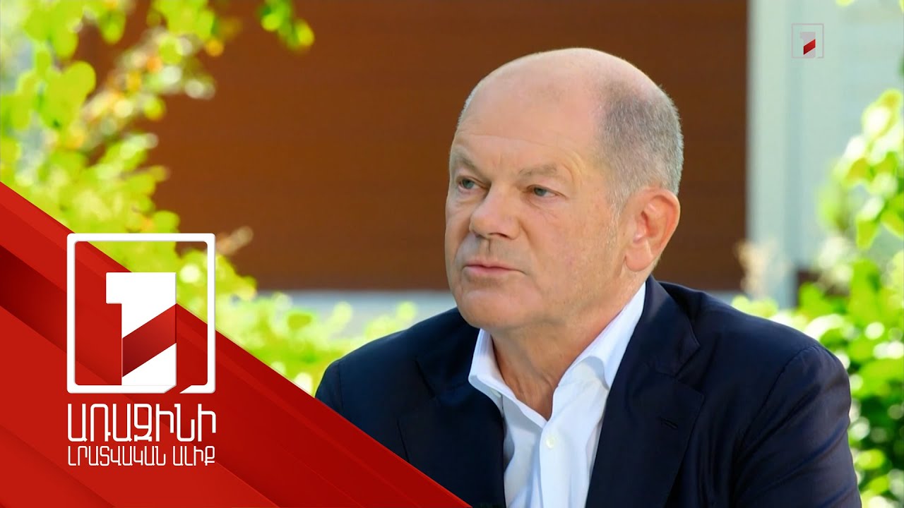 Եկել է ուկրաինական հակամարտության կարգավորման խաղաղ բանակցությունների պահը. Շոլց