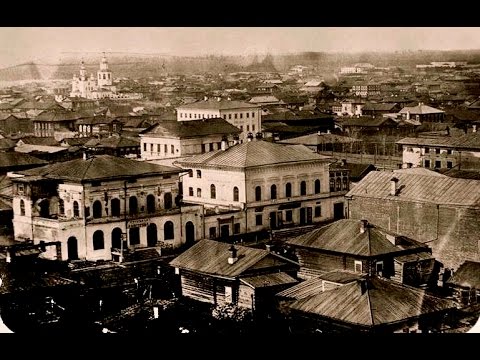 Yeniseysk in pre-revolutionary photographs