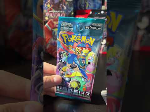 FINAL PART OF JOURNEY TOGETHER (korean)!!! #tcgpokemon #pokemonchannel #tradingcards #pokemoncards