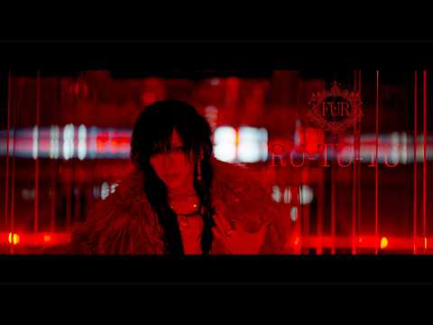 FUR 'RU-TU-TU' Official Music Video