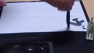 Fate  書いてみた