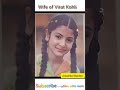 Anushka Sharma Transformation 1 05 1988 To 2022 Anushkasharma Transformation Short
