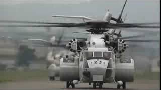 preview picture of video 'MH-53E Seadragon Taxiback 2008岩国基地祭'