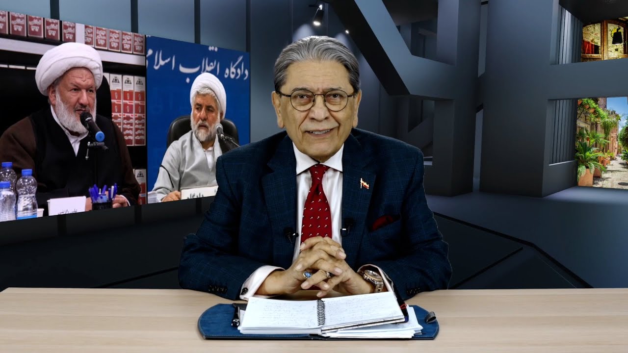 مرگ در بیعدالتخانه سید علی، نماز با حریقه ضد گلوله، قاتل دو قاضی آدمخوار که بود؟