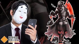 【コンパス】サーティーンのHAはやっぱり強い【１３立ち回り】(実況無し)