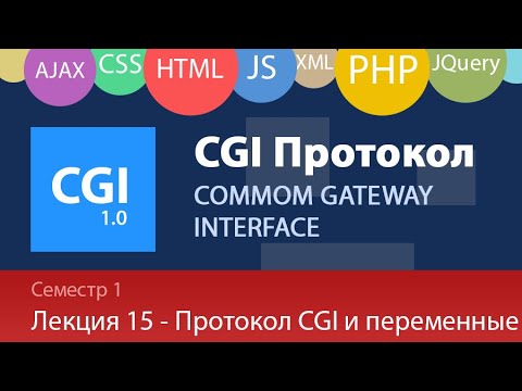 Лекция 1 1 Web Язык HTML Основы