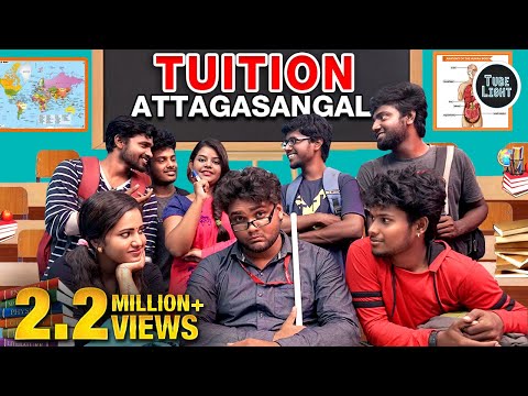 Tuition Attagasangal | Exam Sothanaigal | School Life | Exam Bit Scenarios | School Alaparaigal