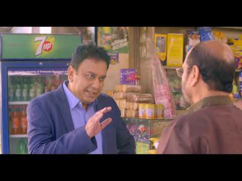 মোড়কজাত খাদ্যপণ্যে লেবেলিং বিষয়ক বিধিবিধান।