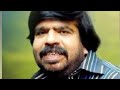 Ada Ponnana Manase Mythili Ennai Kadhali