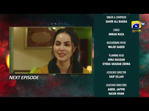Ehraam-e-Junoon Episode 35 Teaser - 28th August 2023 - HAR PAL GEO