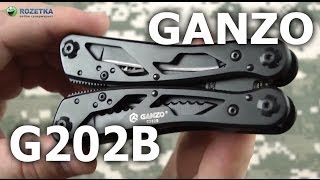 Ganzo G202B - відео 4