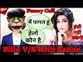 Kriti Sanon Vs Billu Kriti Sanon Dance Kriti Sanon Songs Kriti Sanon Movies Kriti Sanon